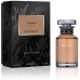 عطر جيفنشي اورجانزا او دي بارفيوم